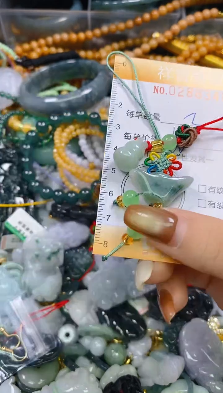 颈饰未镶嵌翡翠闪购0288348