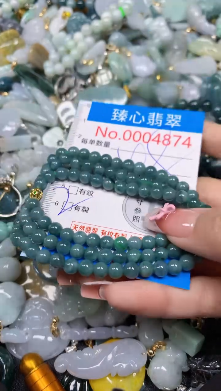 【闪购商品】翡翠颈饰未镶嵌含绳0004874