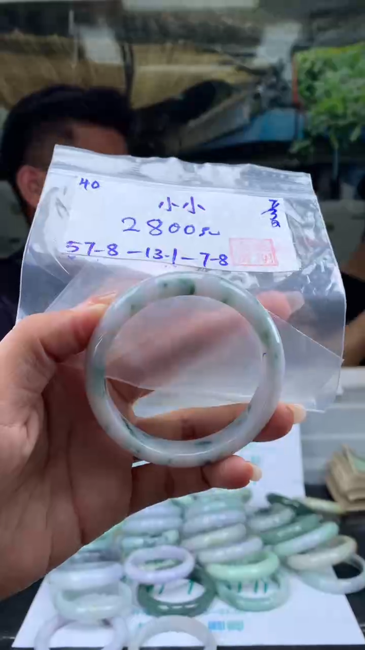【闪购商品】翡翠手镯未镶嵌翡翠手镯 下单联系小耳机#40