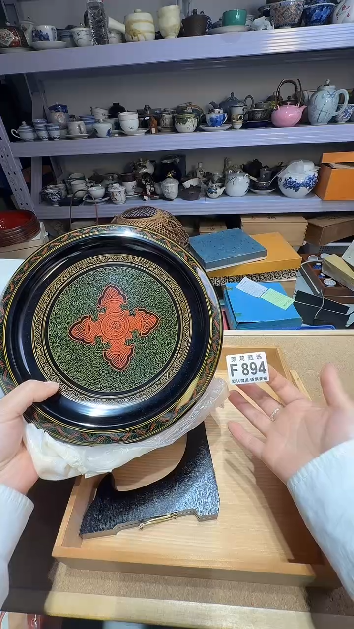 瓷片用****2茉莉甄选一号商品894