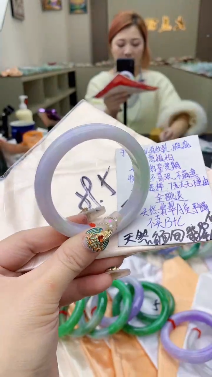 【闪购商品】翡翠手镯未镶嵌0783523491