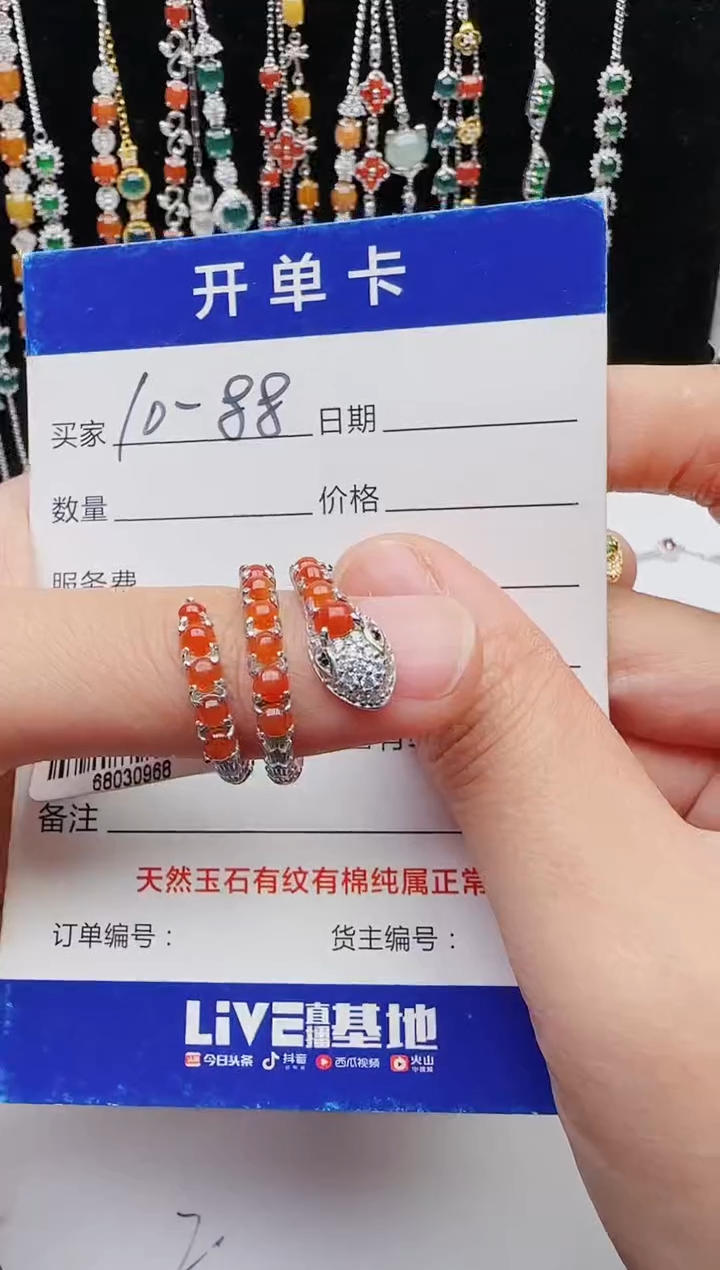 【闪购商品】翡翠戒指银S925镶嵌11111111