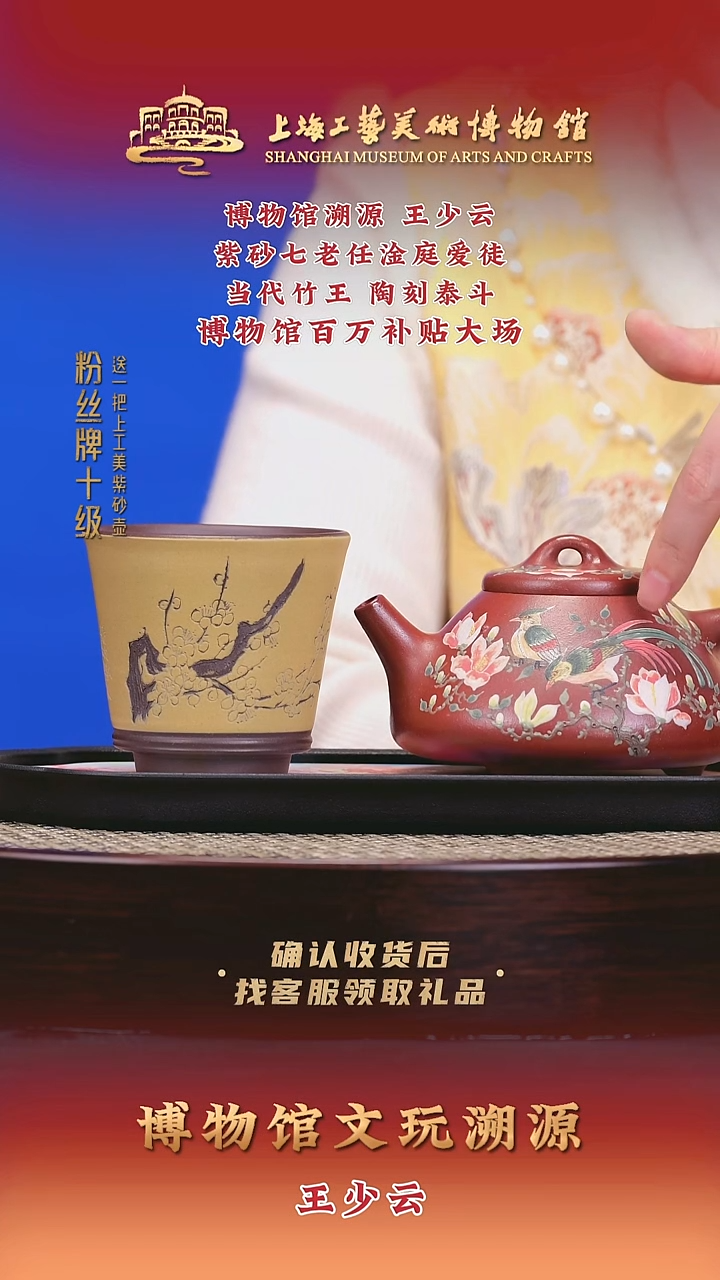 茶壶紫砂紫砂壶66 大红袍 260cc