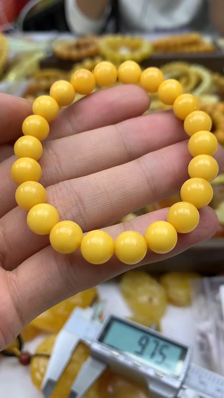 裸石琥珀未镶嵌手串卡8