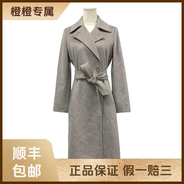 妃鱼/MaxMara Studio/山羊绒/大衣/95新/橙三二零