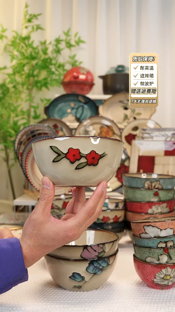 【闪购商品】2只装6 寸面碗111111