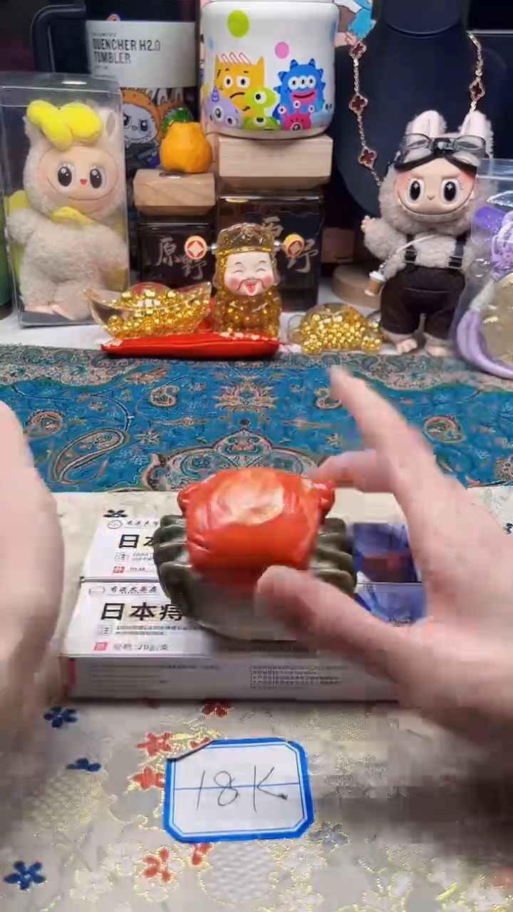瓷片陶茶666文玩周边多人