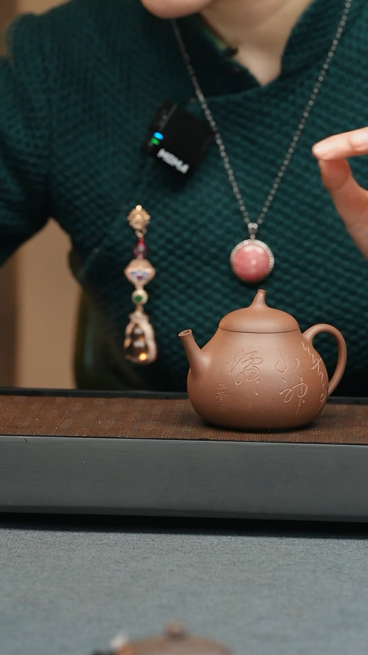 【闪购商品】紫砂茶壶五堂 小神仙-刻