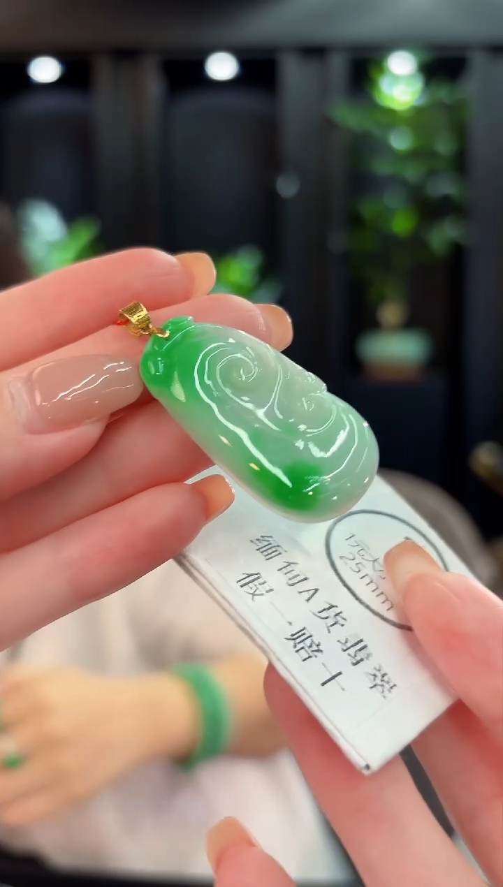 吊坠(不含链)18K金镶嵌翡翠 缅甸A货/支持复检/一件