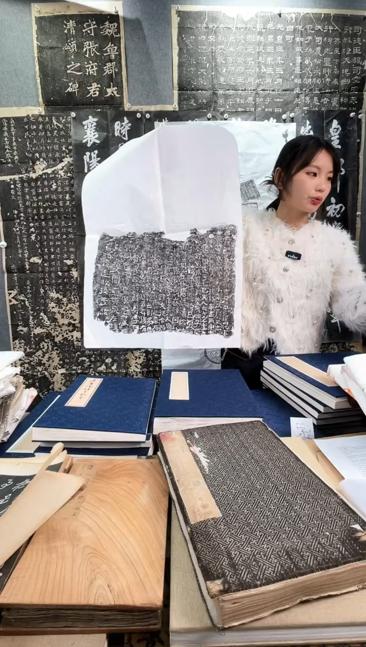 昌化石印石拓片11111111