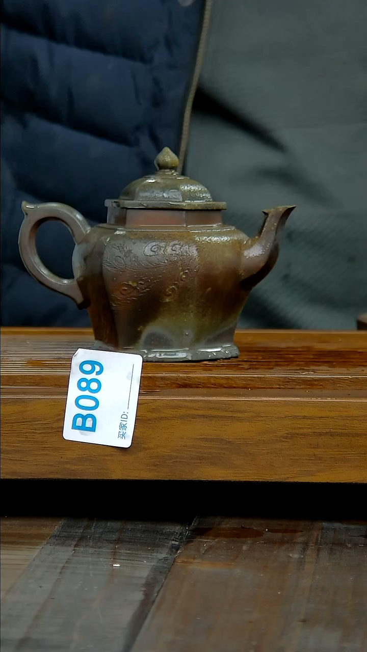 坭兴陶贵台龙窑B089