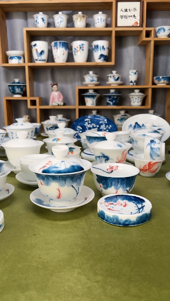 【闪购商品】线条莲3.5盖碗1+君杯1+杯托1