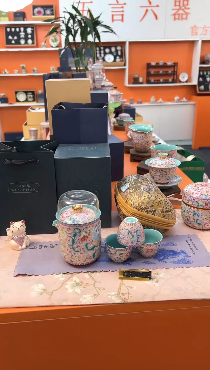 瓷片如图所示如图所示