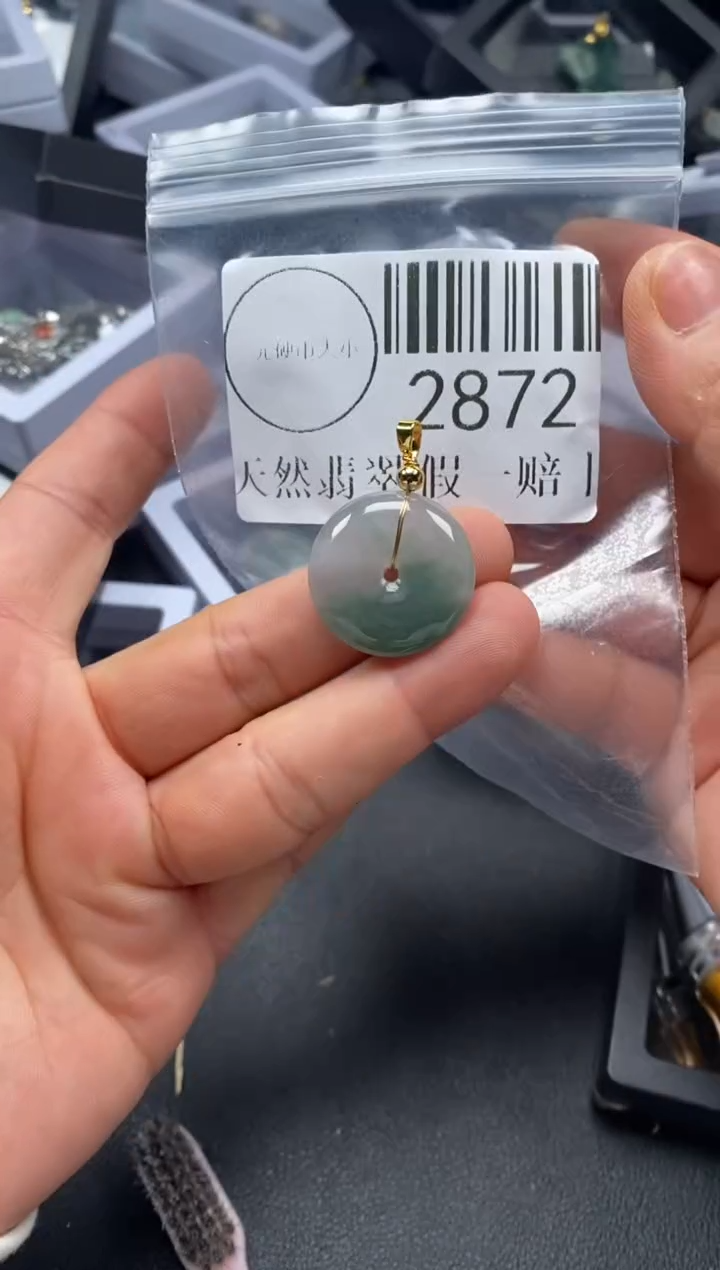 吊坠(不含链)未镶嵌翡翠2872