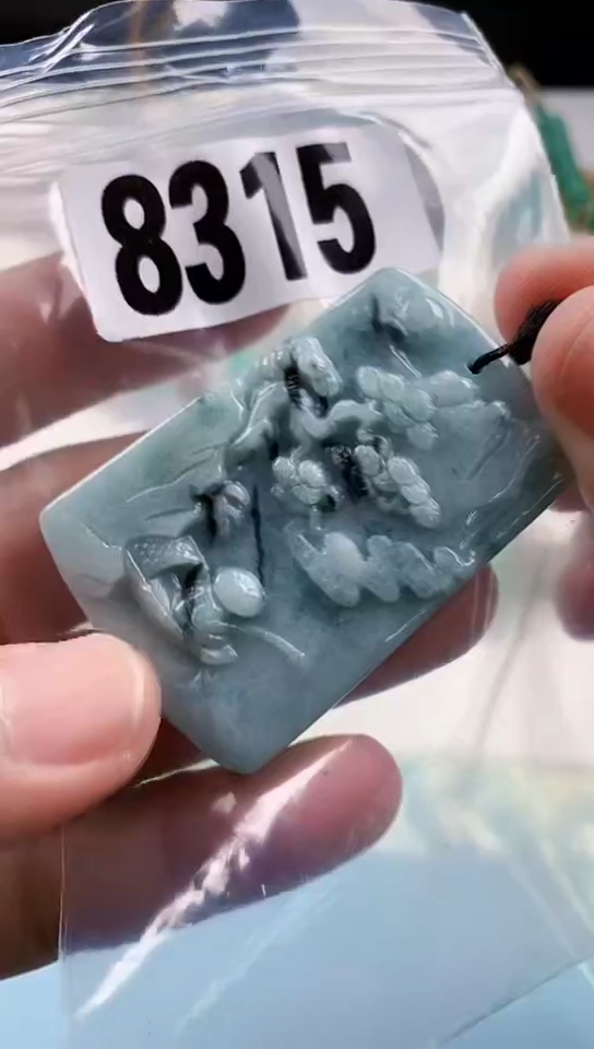 【闪购商品】翡翠颈饰未镶嵌天然翡翠吊坠挂件