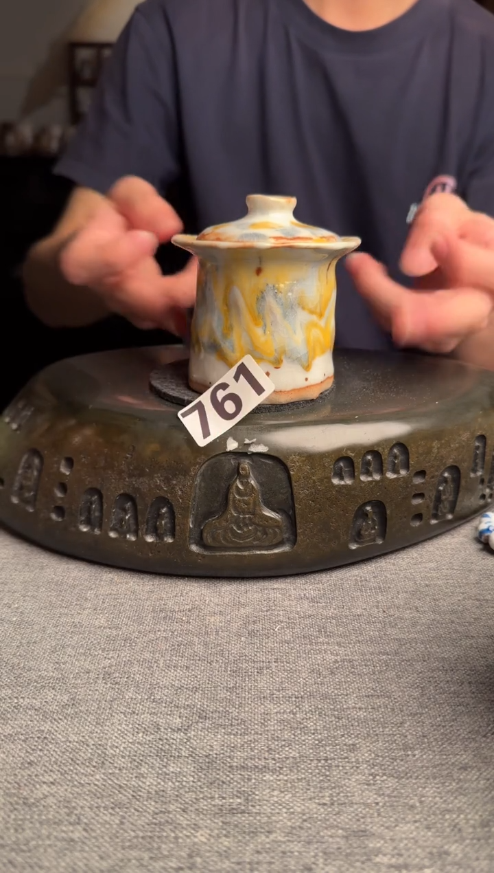 761景德镇陶瓷茶器系列