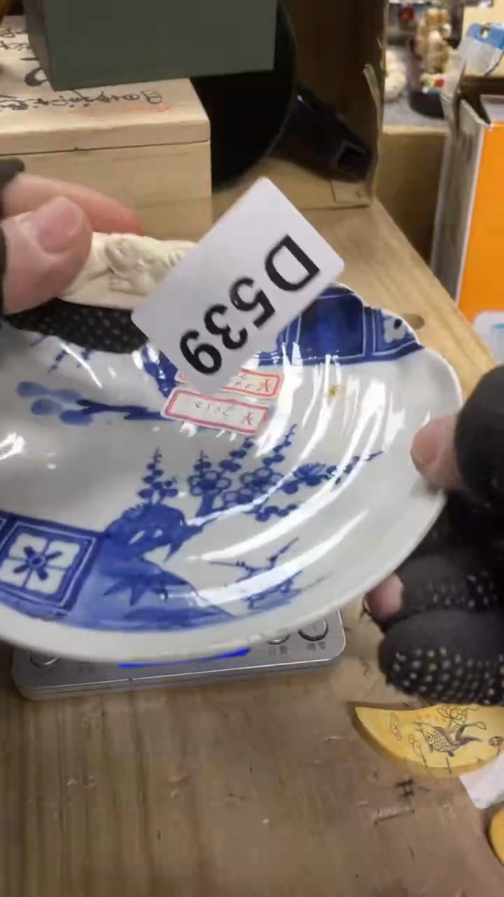 【闪购商品】杯瓷瓷瓷瓷瓷瓷瓷瓷瓷