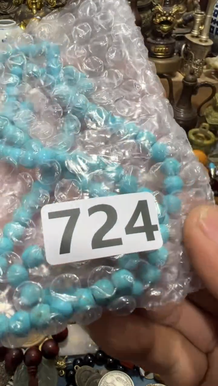 爱****?AA9988红洋艺品一物一拍专属链接