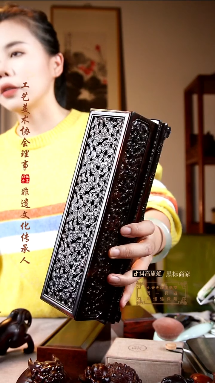 交趾黄檀（大红酸枝）酸枝卧香盒