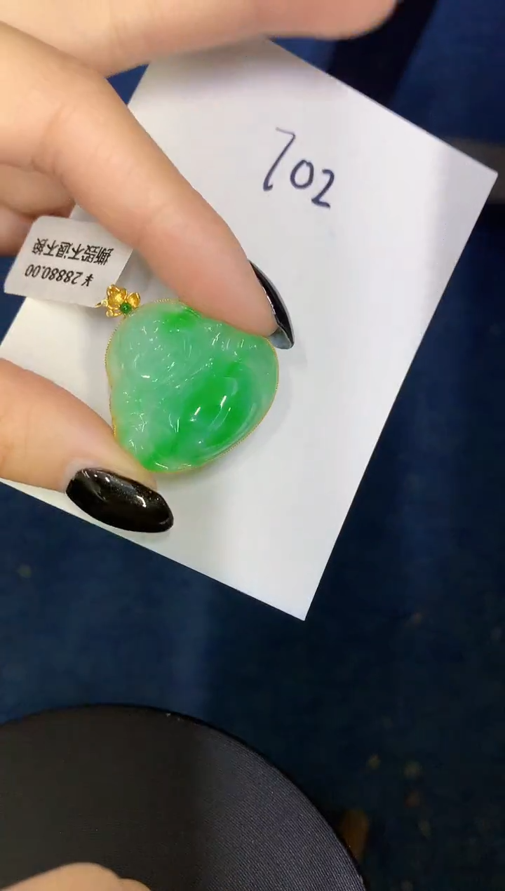 【闪购商品】翡翠颈饰18K金镶嵌00000000000
