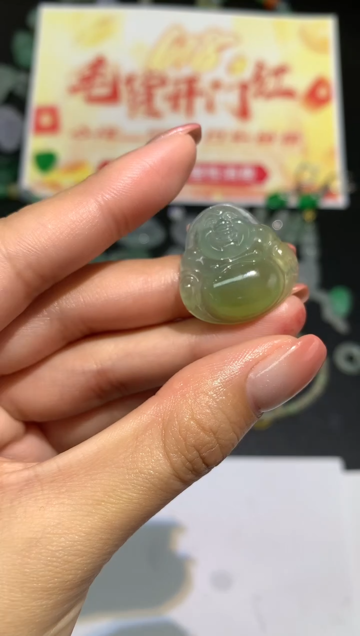 定制翡翠未镶嵌不退|A472|
