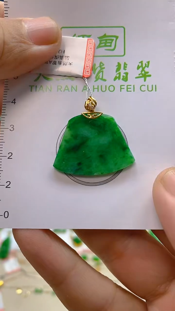 颈饰18K金镶嵌翡翠新号开播 全场乱卖