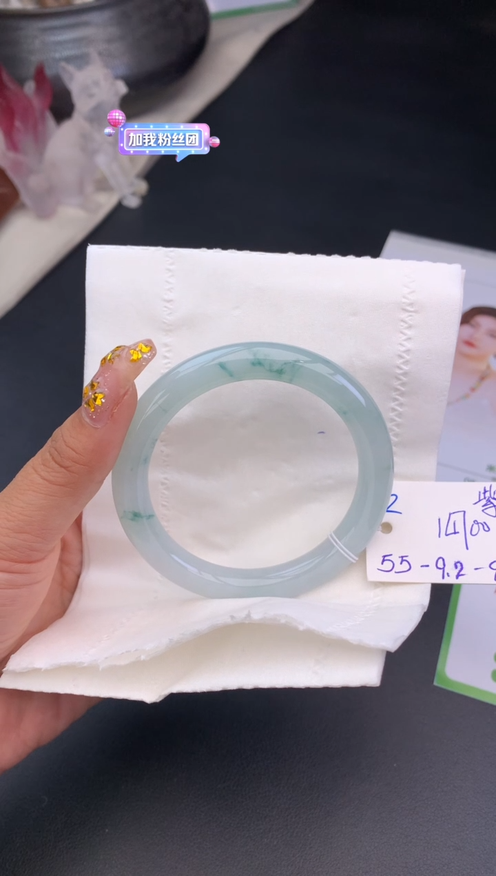 【闪购商品】翡翠手镯未镶嵌玉手镯
