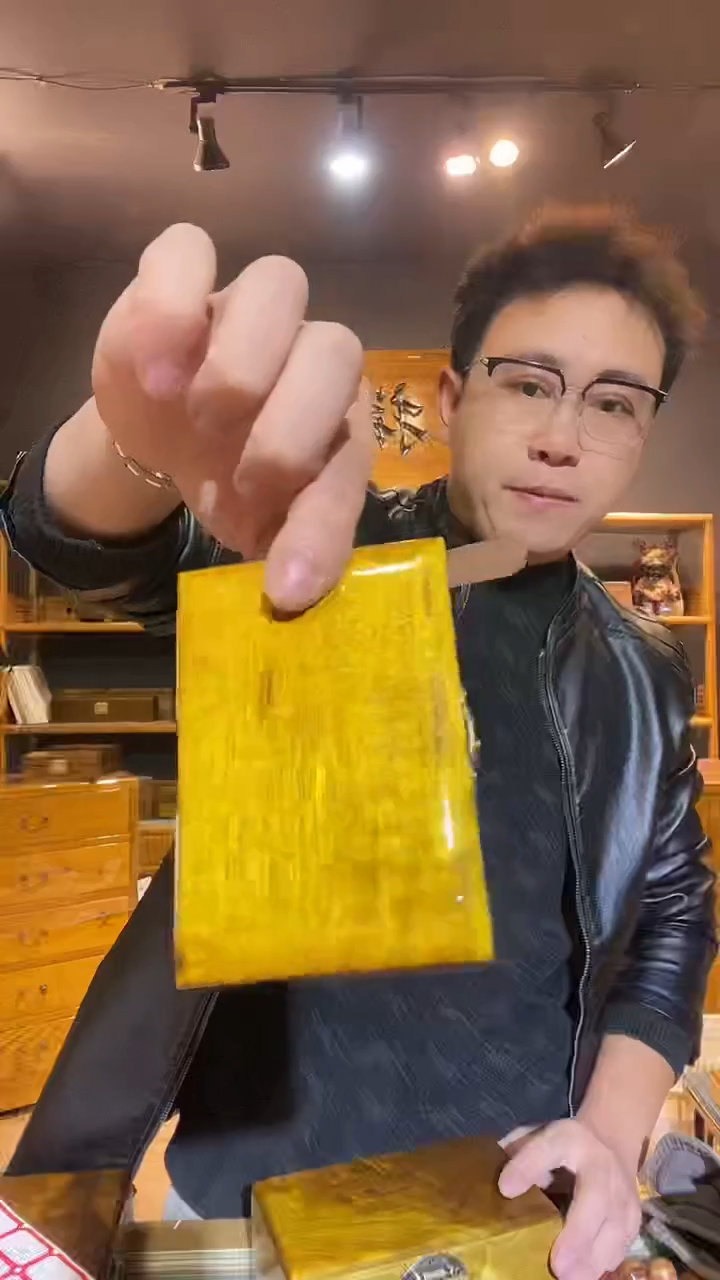 楠木110金丝楠木制品烟盒