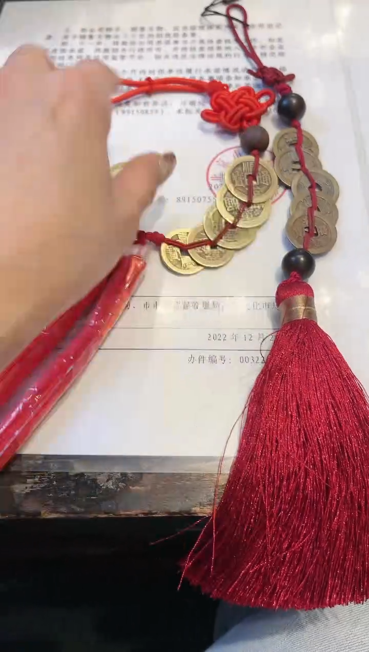 【闪购商品】铜公博鉴定 左文右武一堆 挂饰 同品随机发