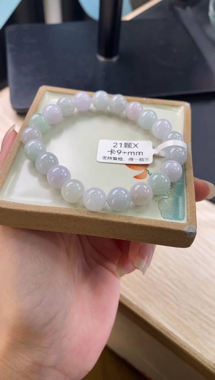 【闪购商品】翡翠手链未镶嵌天然翡翠手串1205