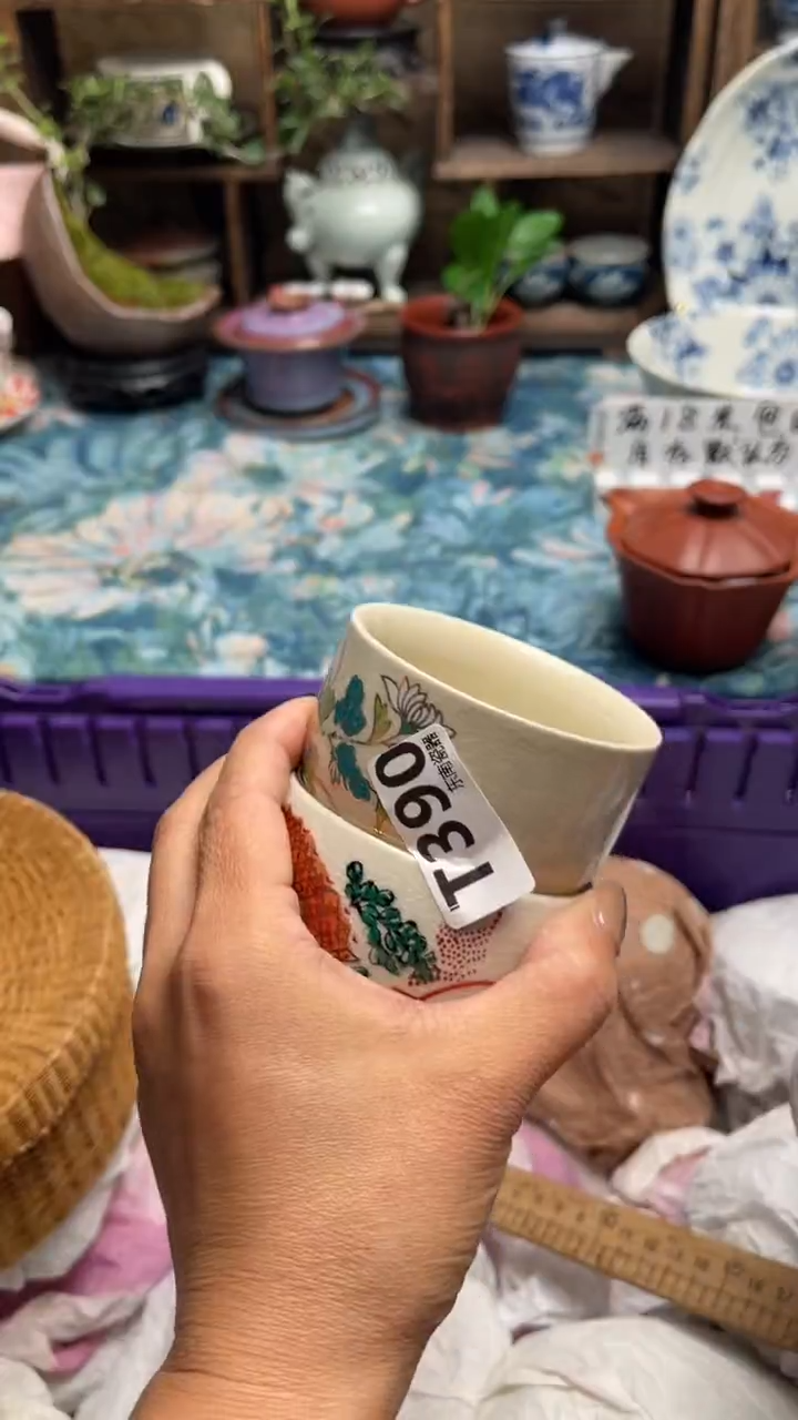 瓷片缘****。闪购闪购闪购闪购