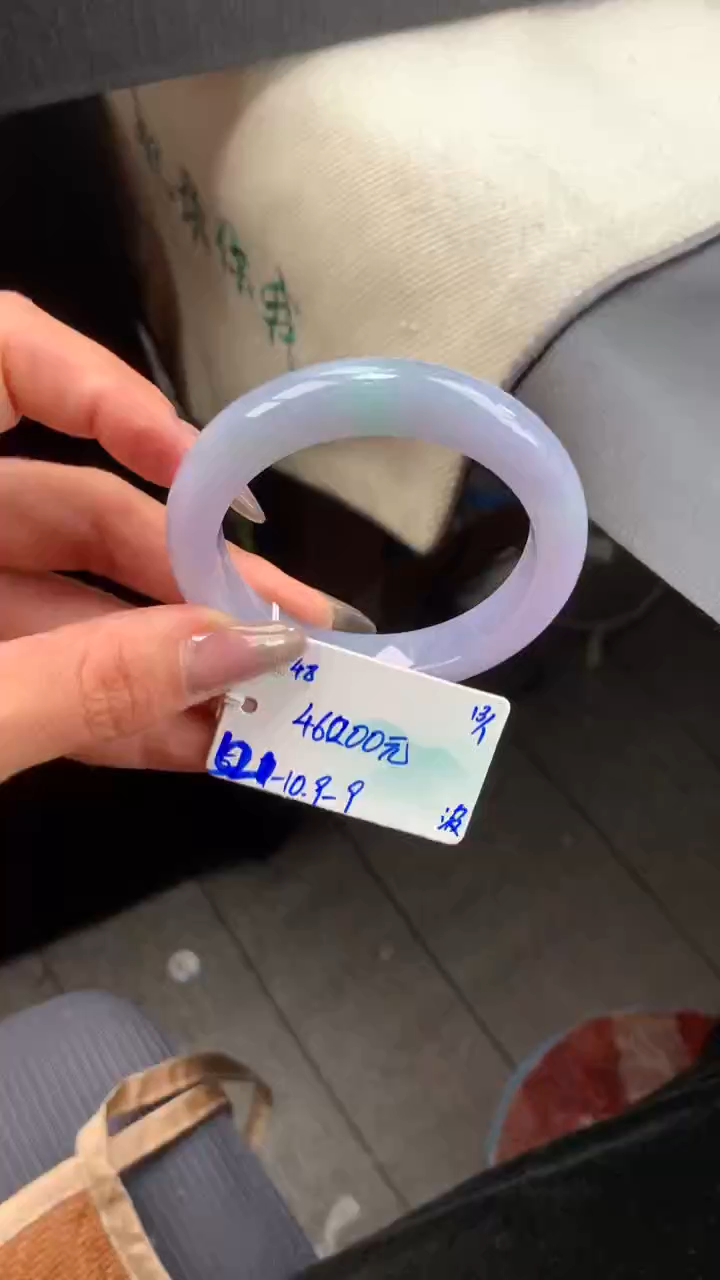 【闪购商品】翡翠手镯未镶嵌下单联系客服核对地址哦