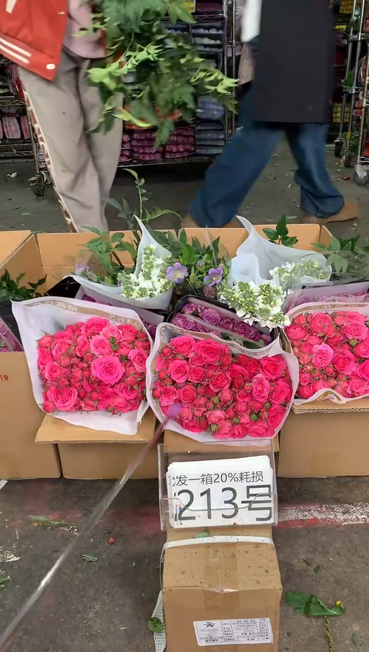213号♥中通含20%耗损发一箱鲜花