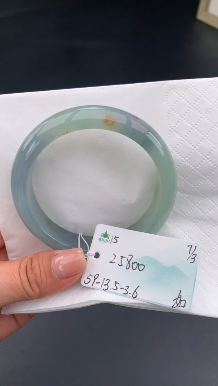 【闪购商品】翡翠手镯未镶嵌女神节#送礼#，下单联系客服核对地址~