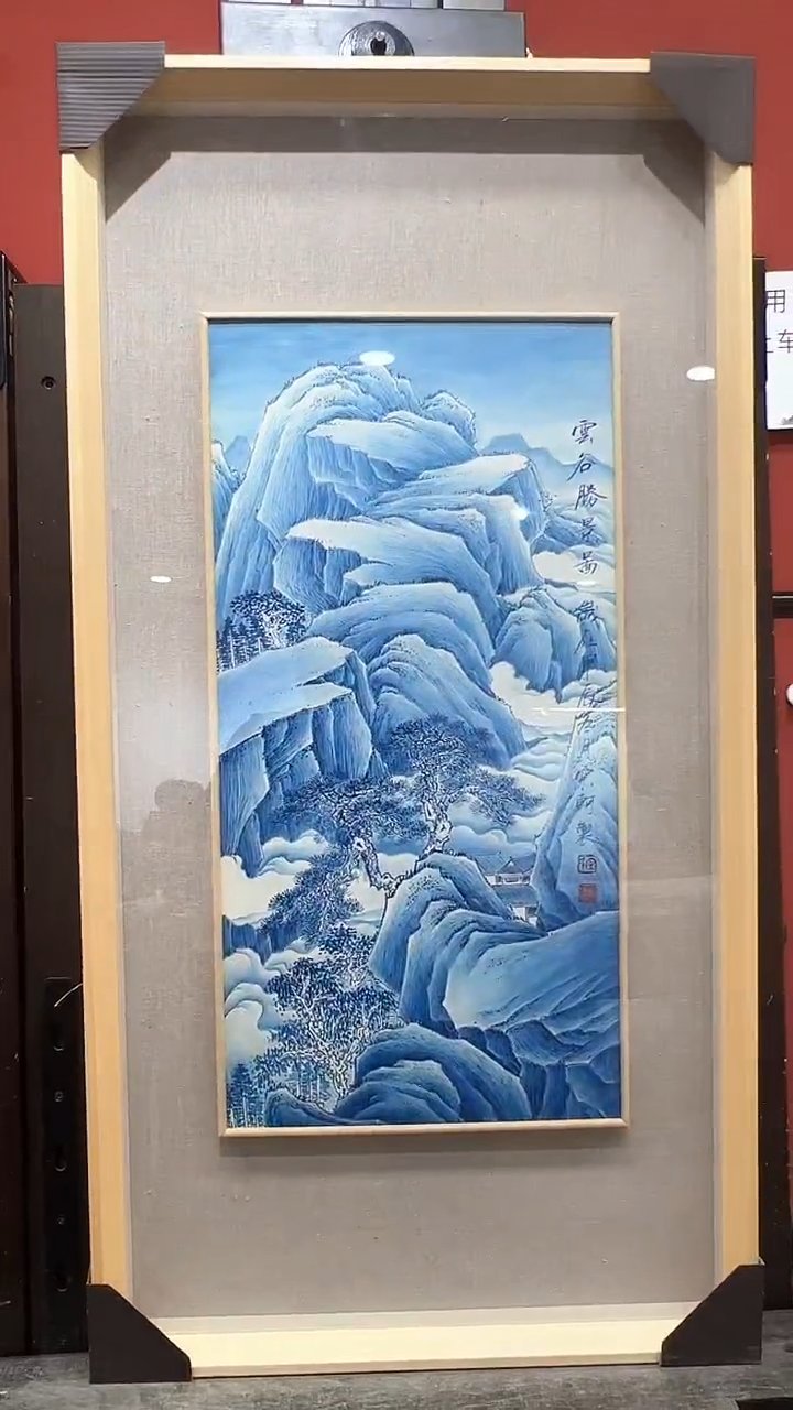【闪购商品】国画宋轲国画作品38