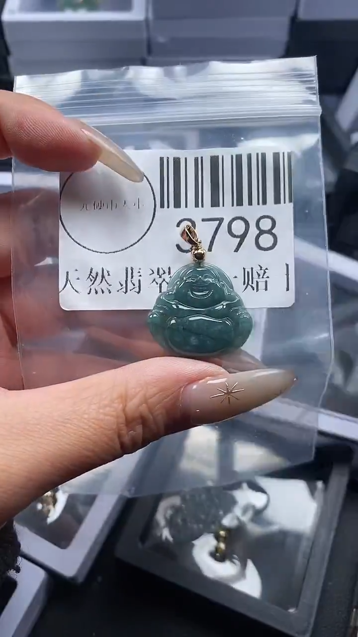 颈饰未镶嵌翡翠3798