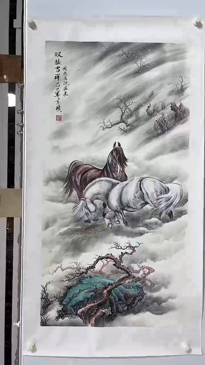 国画商老师国画作品6