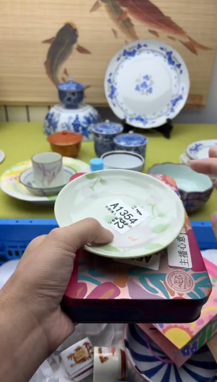 瓷片棉****安1354                  