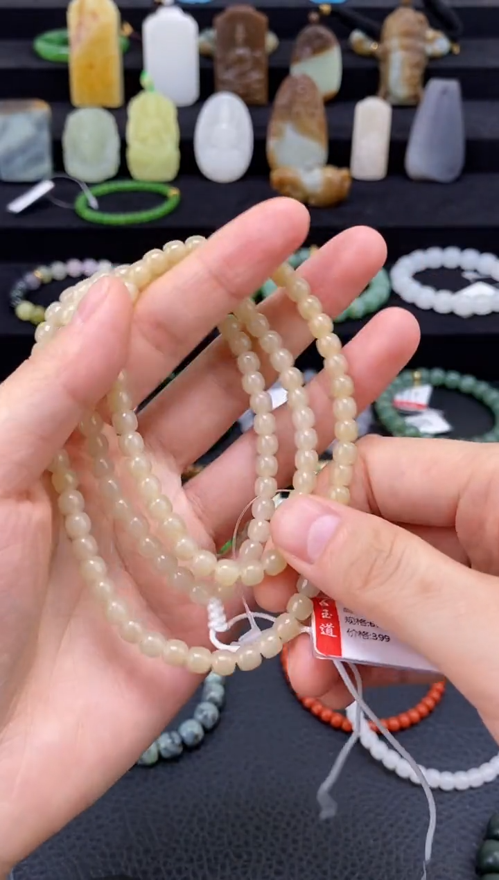 未镶嵌和田玉挂件老型福利108