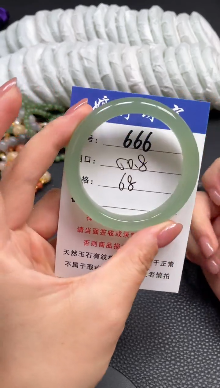石英质玉手镯未镶嵌50
