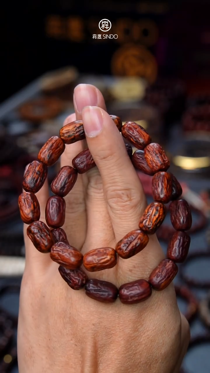 花梨木类无事牌SG002红降红枣珠