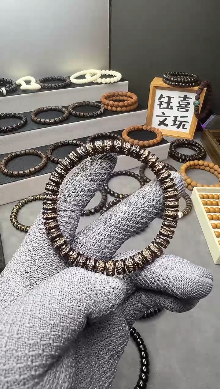 吊坠椰蒂兔**®椰嘎99999999999999