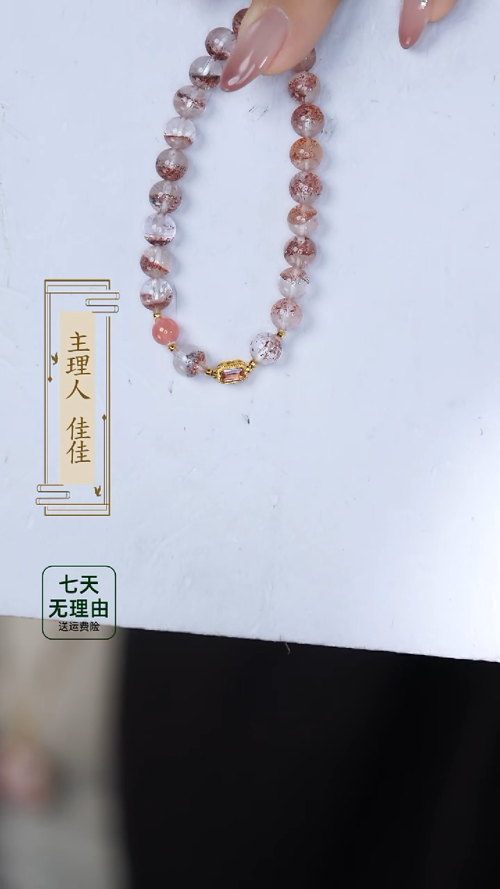 【闪购商品】水晶手链18K金镶嵌@@@@@@@@@