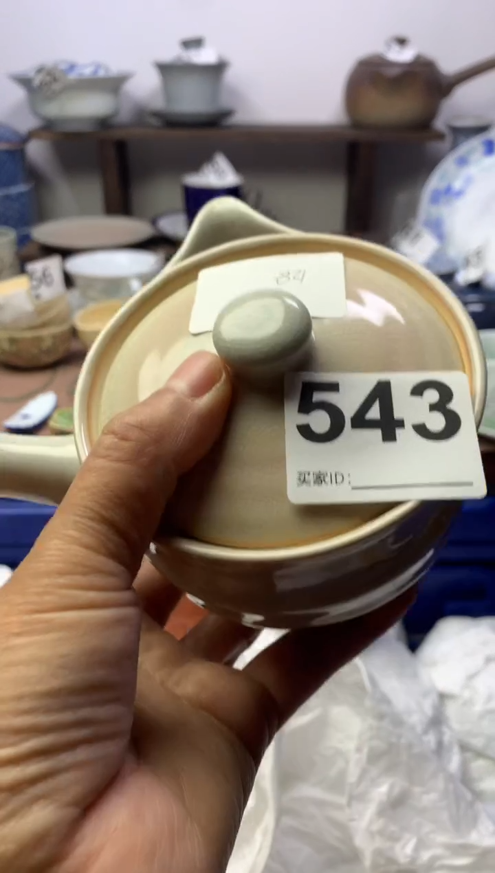 【闪购商品】瓷片明雅阁工艺品店