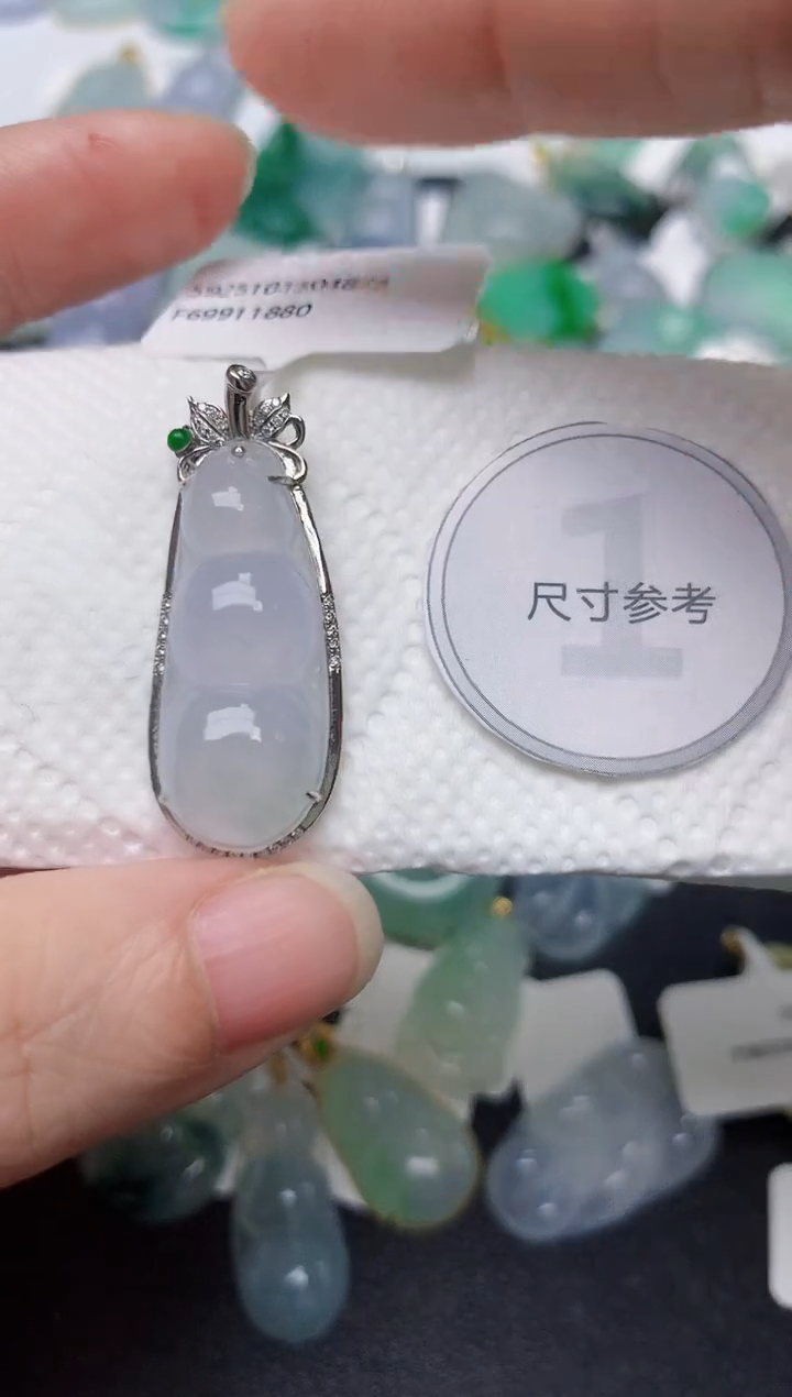 颈饰18K金镶嵌翡翠天然缅甸A货翡翠