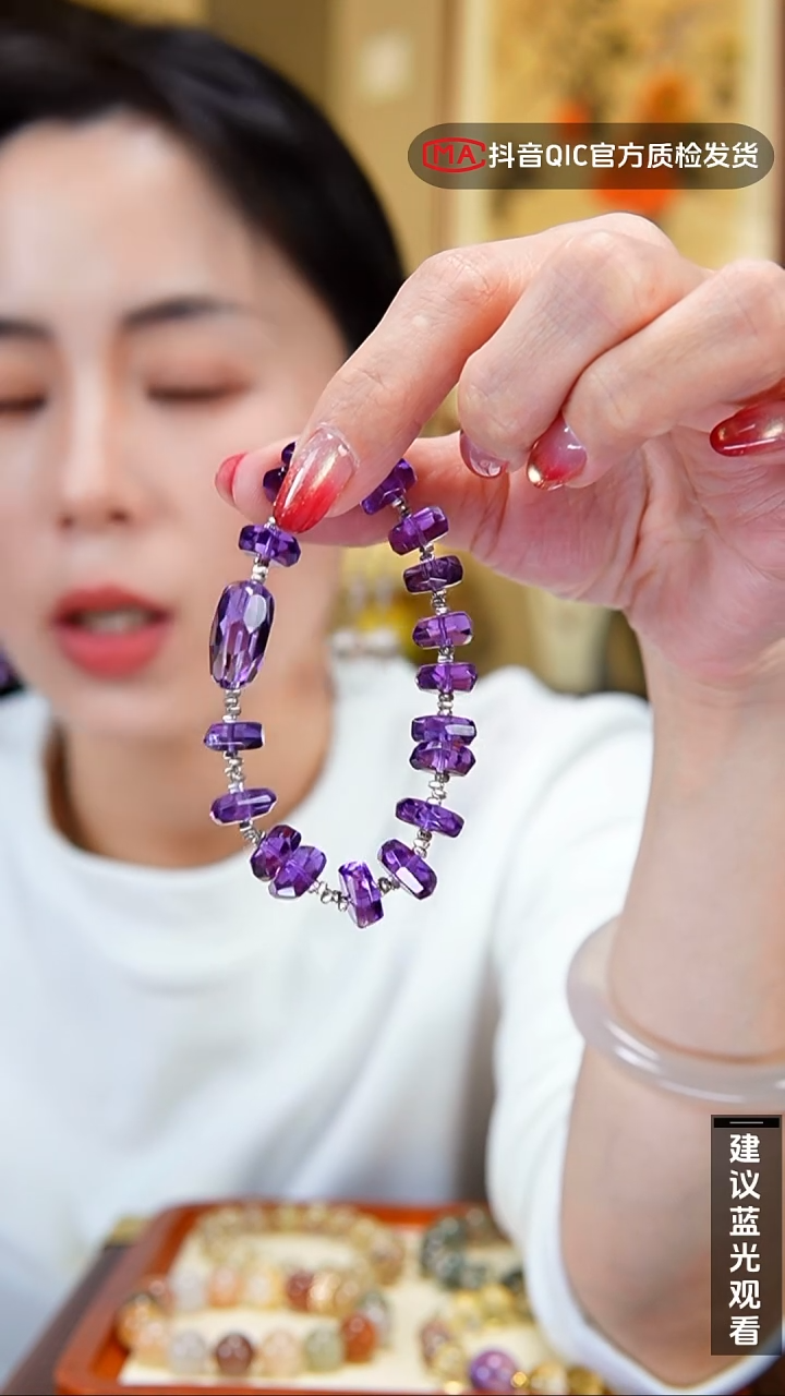 未镶嵌手链水晶闪购38号 全净体巴西紫水随形设计款手串