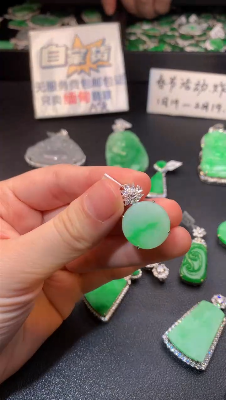 【闪购商品】翡翠颈饰银S925镶嵌翡翠