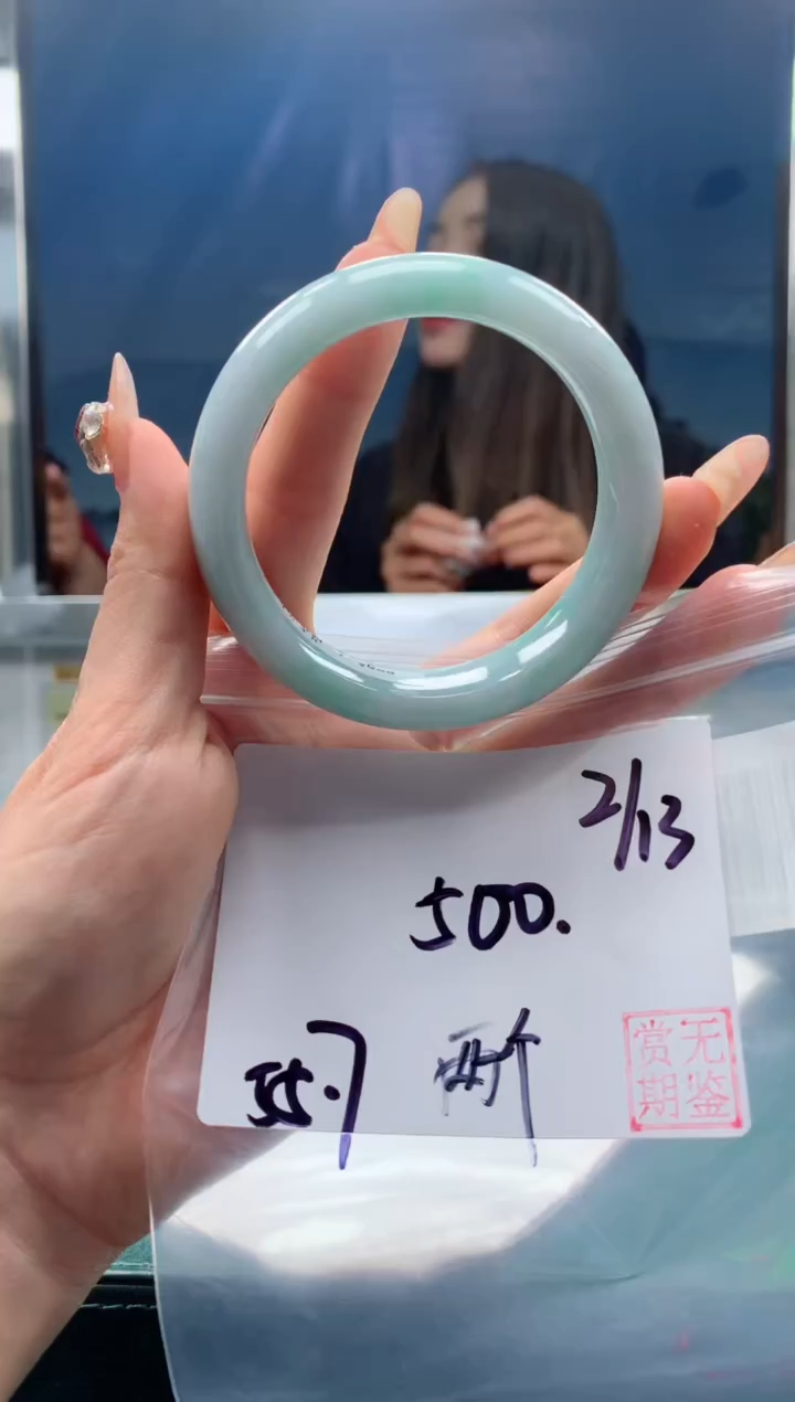 【闪购商品】定制翡翠未镶嵌毛货手镯需精细抛光/手镯02