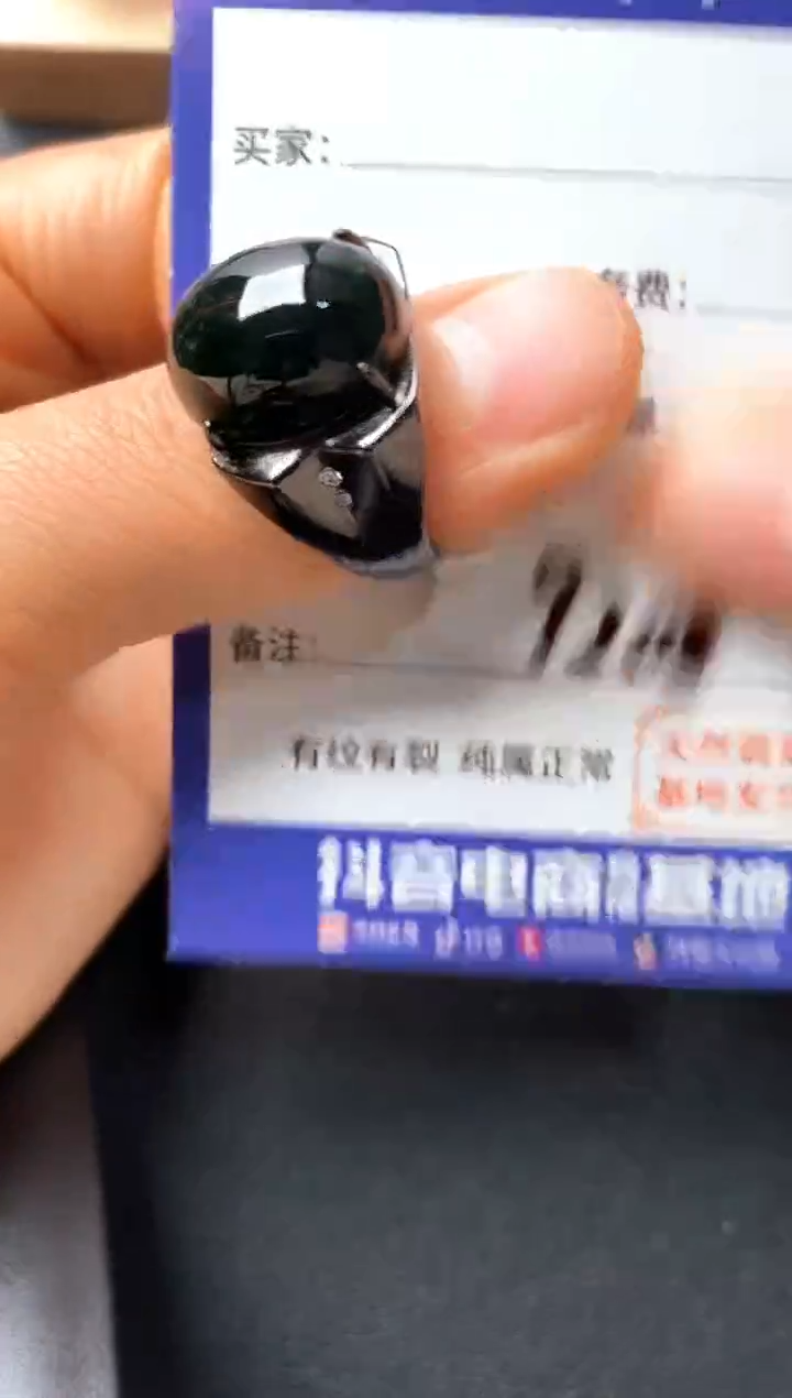 银S925镶嵌戒指翡翠222222222