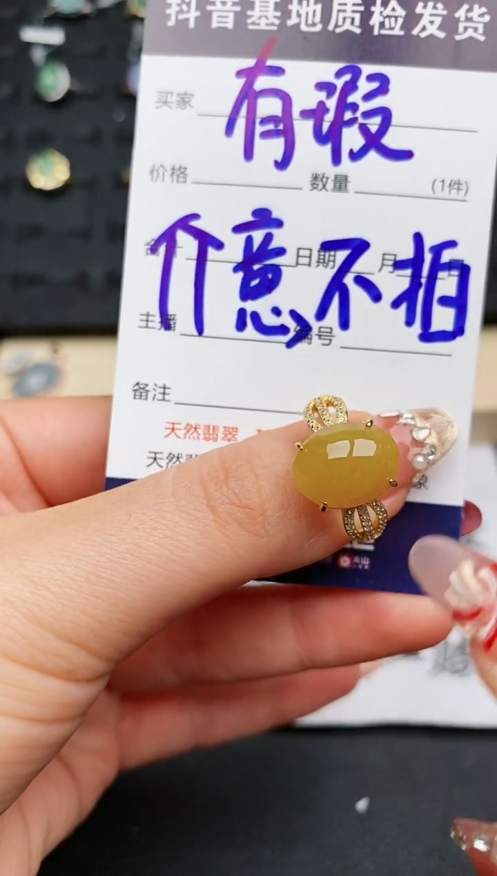 【闪购商品】翡翠戒指银S925镶嵌.........